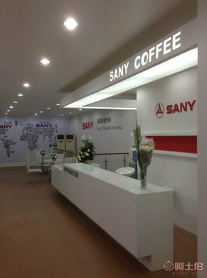 跨洲会议与展览服务助力全球合作 美国、英国、法国、德国、东南亚及新加坡一站式活动策划