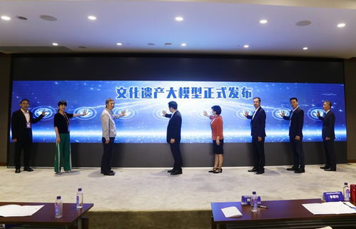 数智融合新纪元 有科出版亮相第十三届中国数字出版博览会，共议大模型时代融合出版与版权保护