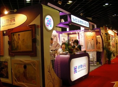 上海展览工厂生产供应打印耗材展制作搭建,上海展览工厂(打印耗材展制作搭建)--上海御图展台搭建工厂