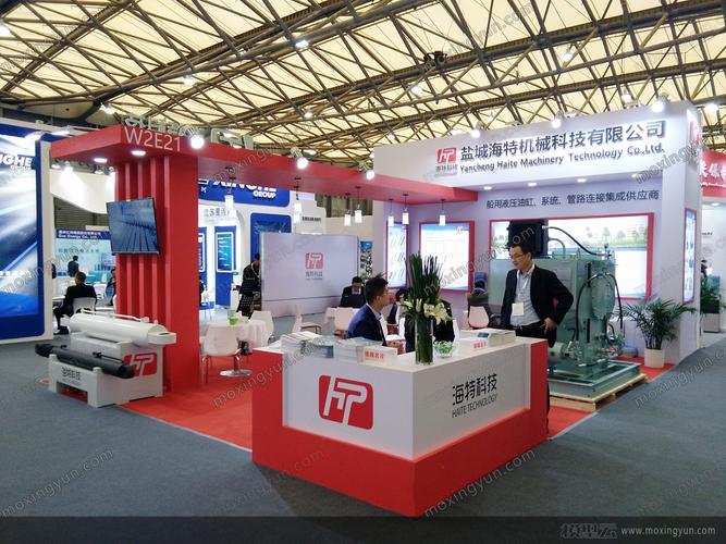 2019第20届中国国际海事技术学术会议及展览会会议及展览服务综述